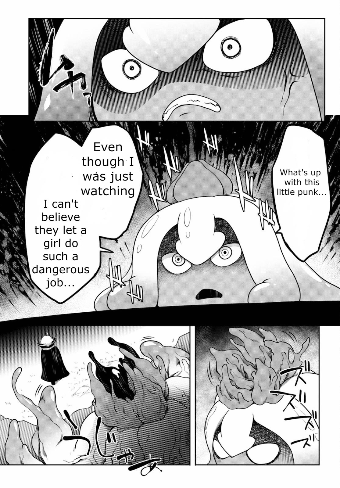 Tentacle Hole Chapter 2 #49