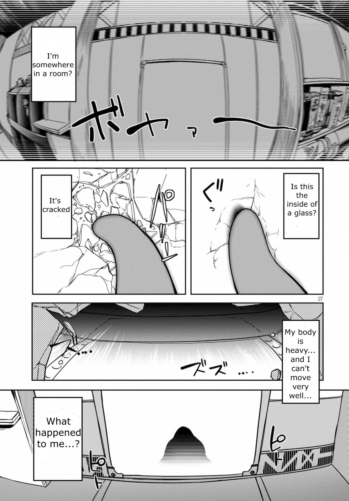 Tentacle Hole Chapter 1 #30