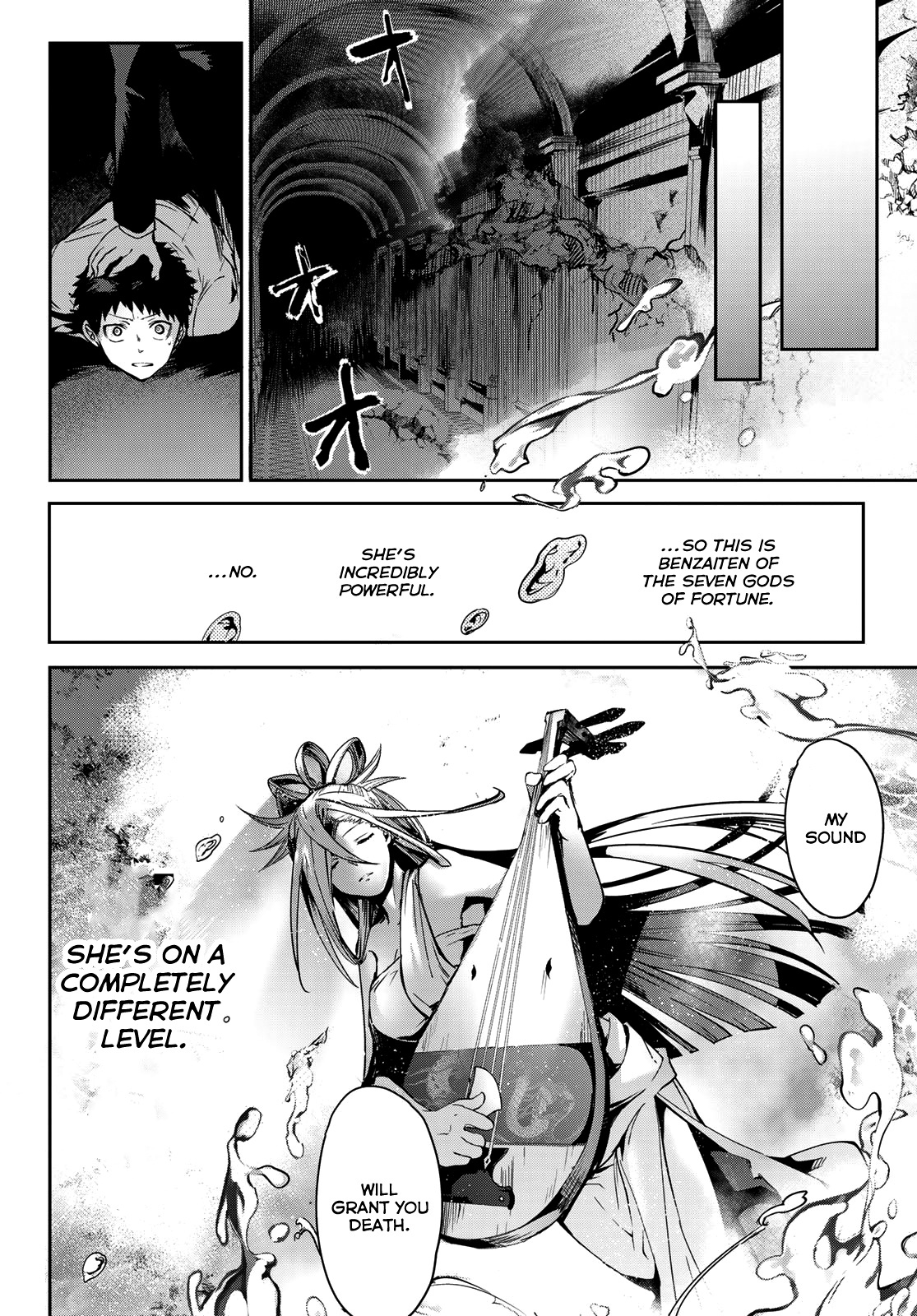 Kyuuki No Adabana Chapter 9 #27