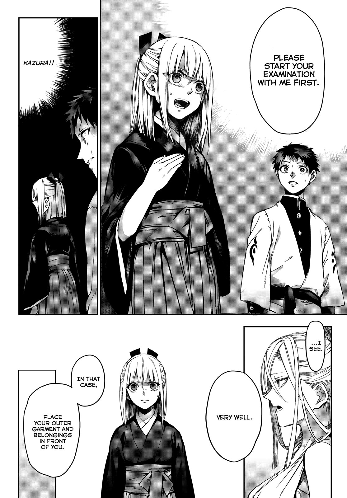 Kyuuki No Adabana Chapter 8 #6