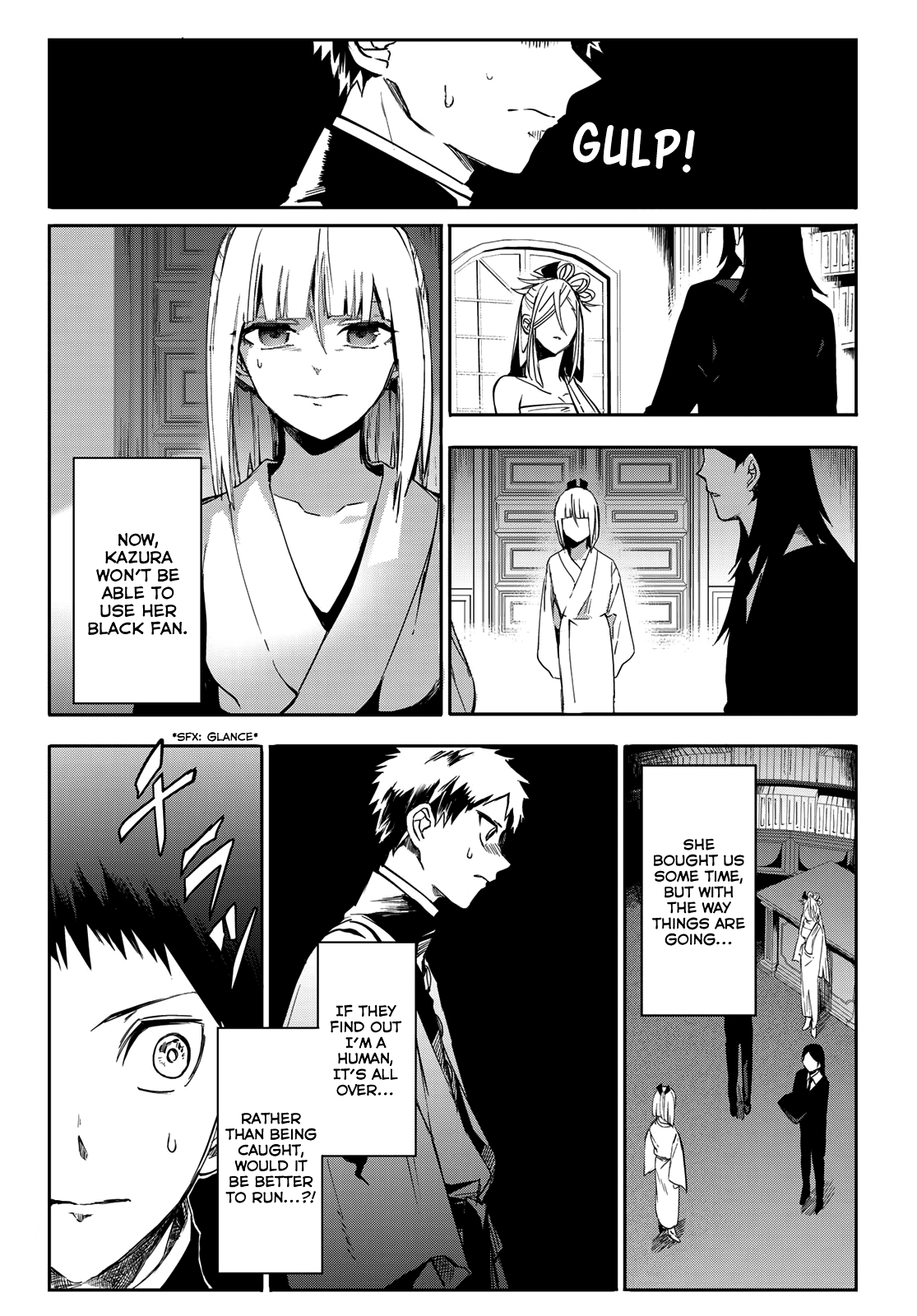 Kyuuki No Adabana Chapter 8 #8