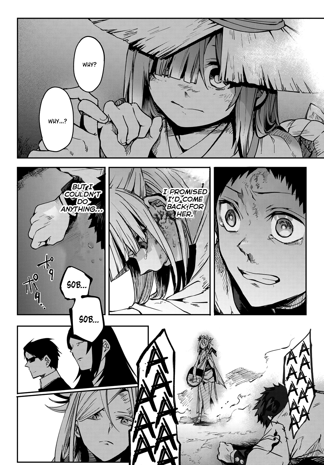 Kyuuki No Adabana Chapter 9 #39