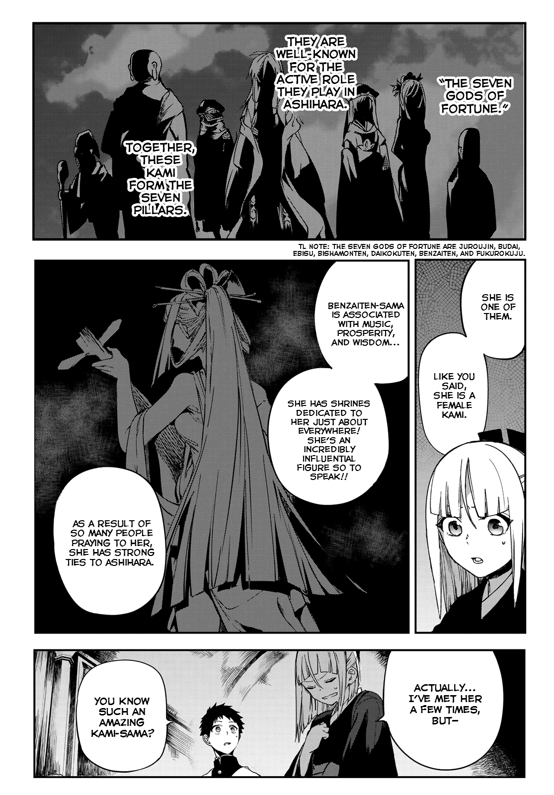 Kyuuki No Adabana Chapter 7 #8