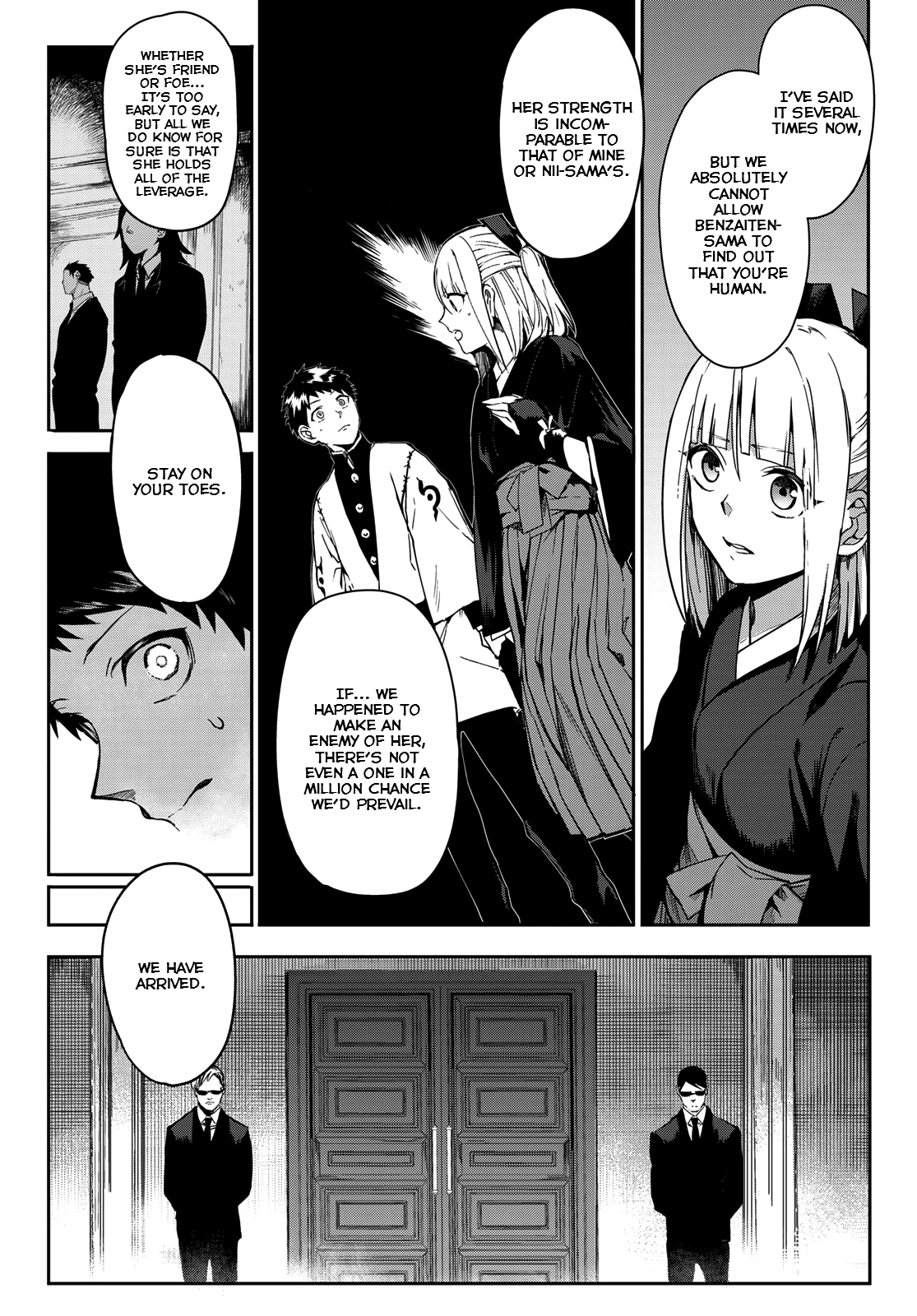 Kyuuki No Adabana Chapter 7 #13