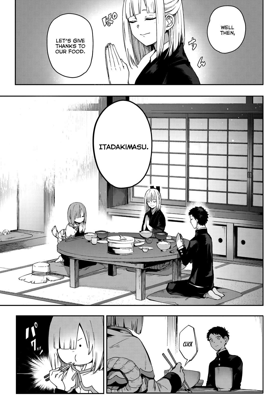 Kyuuki No Adabana Chapter 6 #5