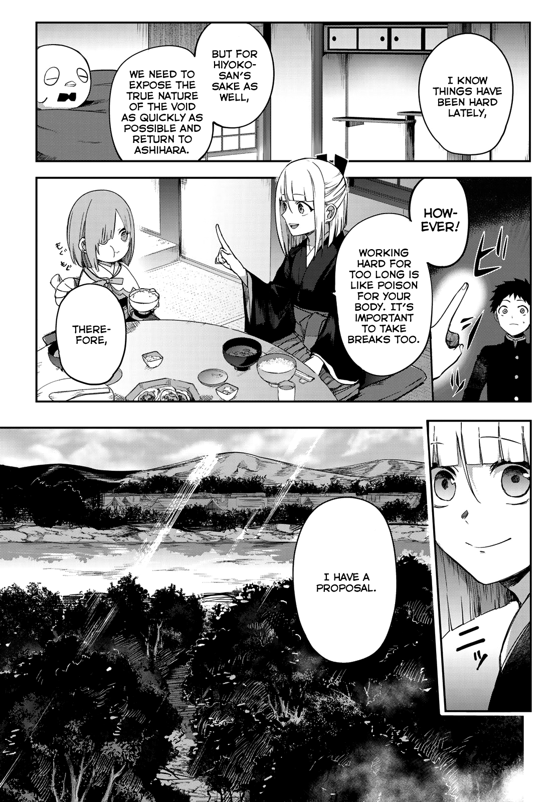 Kyuuki No Adabana Chapter 6 #11