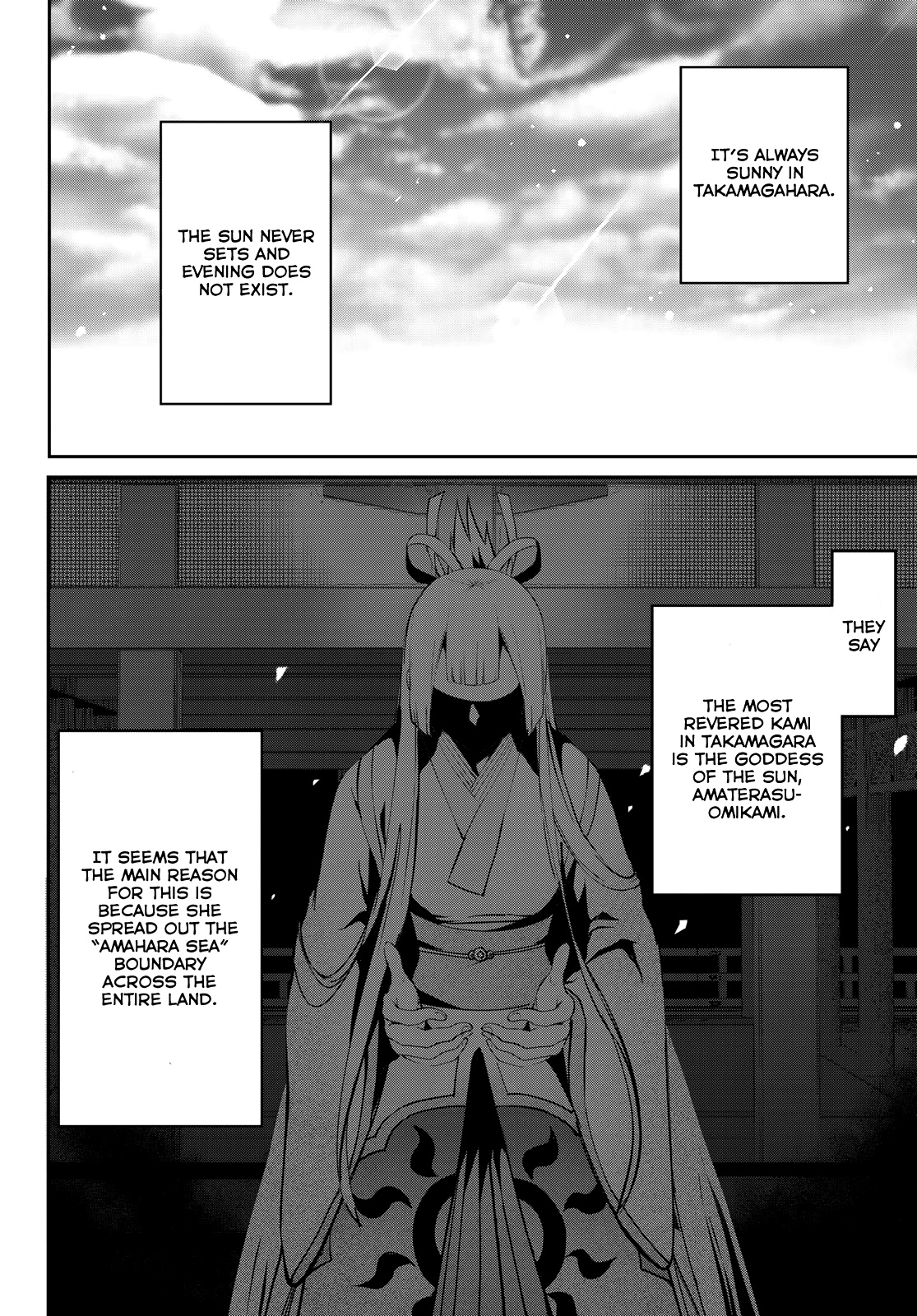 Kyuuki No Adabana Chapter 6 #15