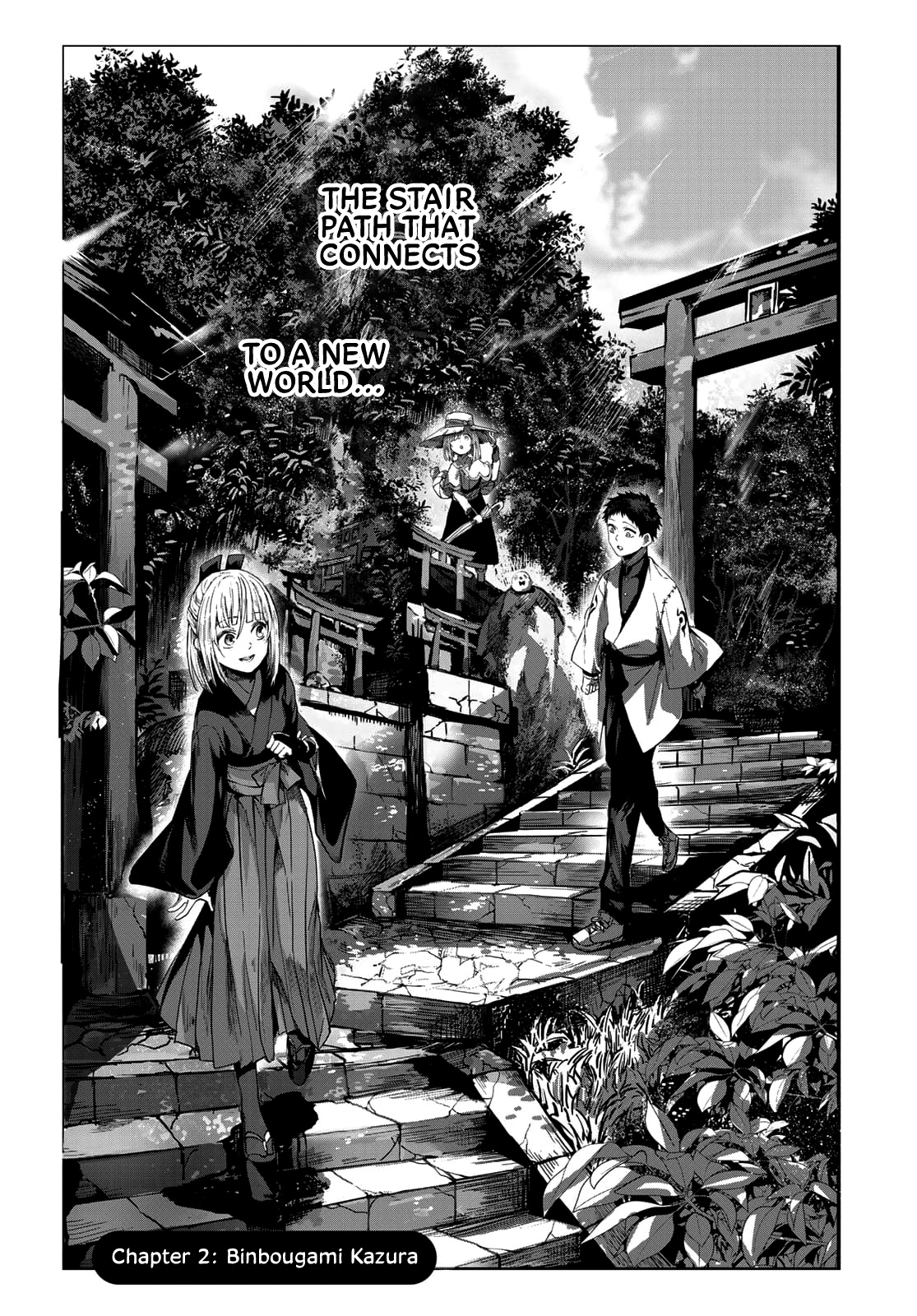 Kyuuki No Adabana Chapter 2 #2