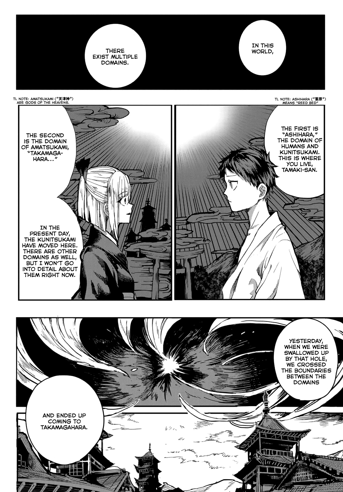 Kyuuki No Adabana Chapter 2 #10