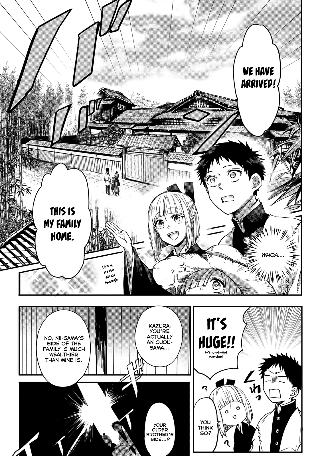 Kyuuki No Adabana Chapter 2 #29