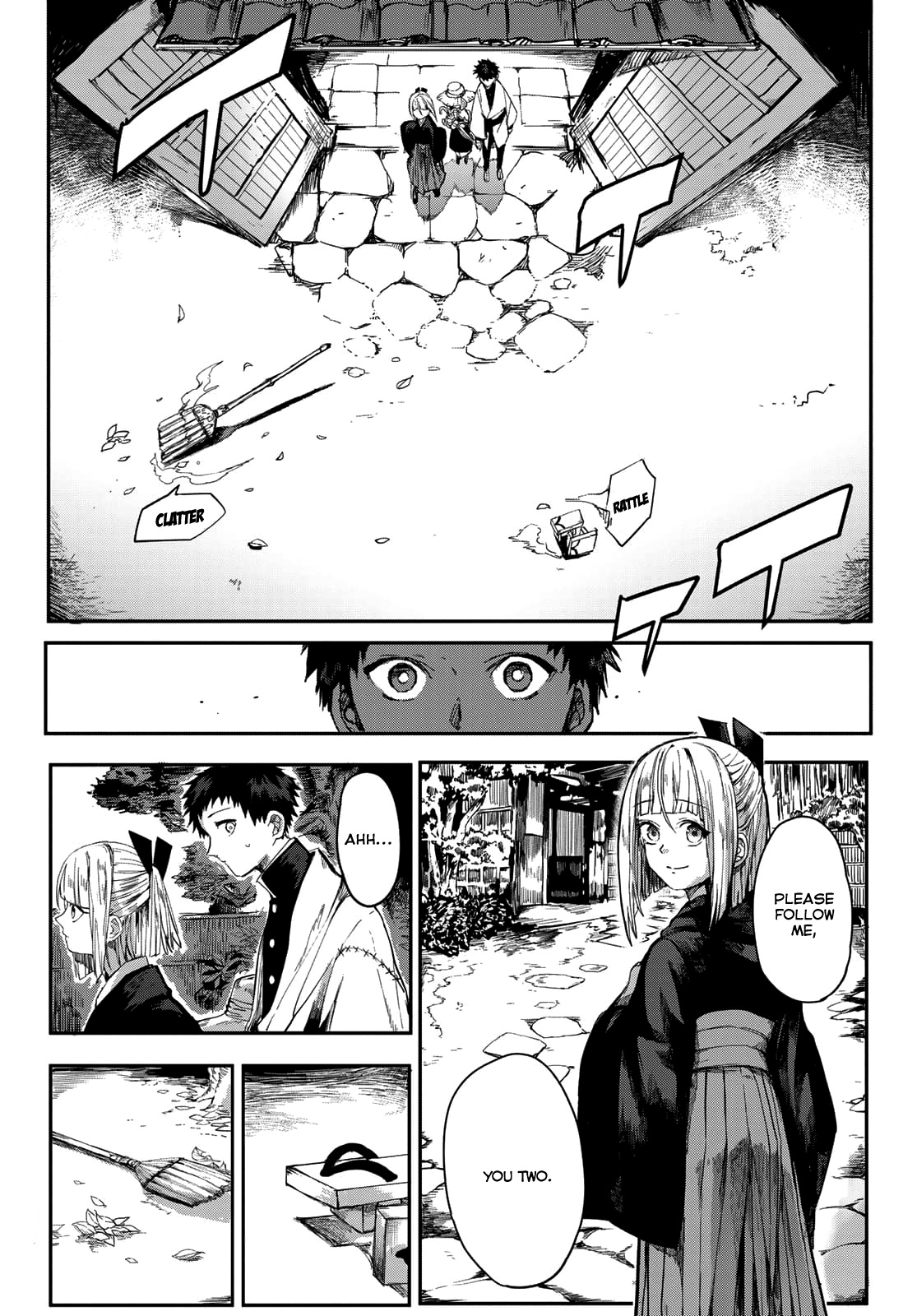 Kyuuki No Adabana Chapter 2 #30