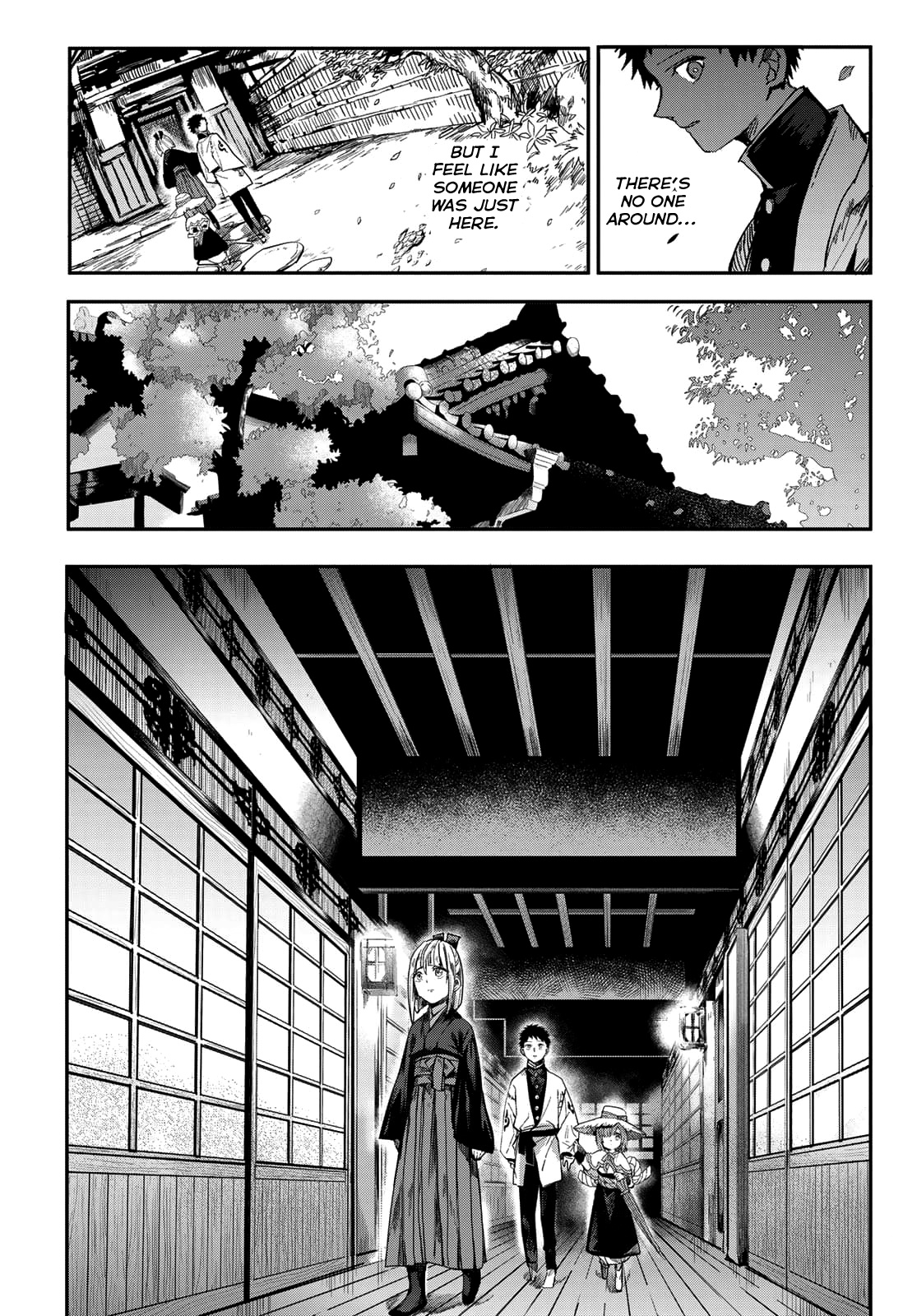 Kyuuki No Adabana Chapter 2 #31