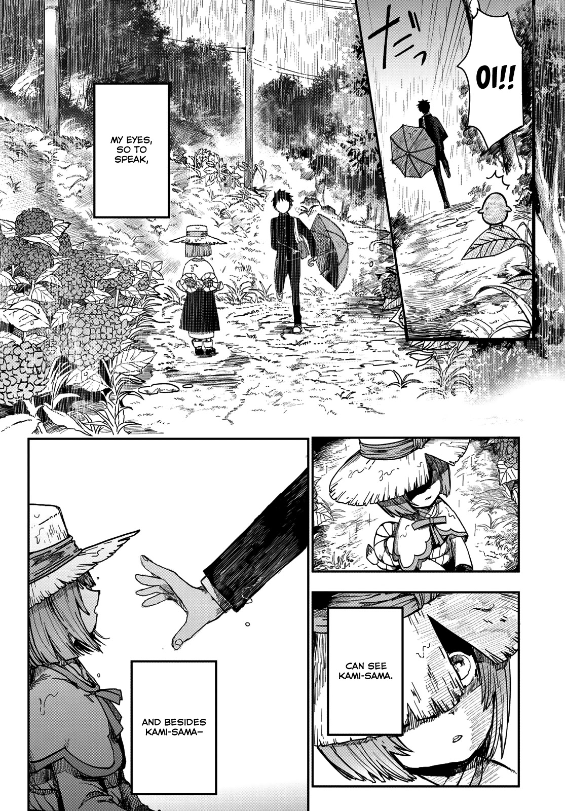 Kyuuki No Adabana Chapter 1 #13