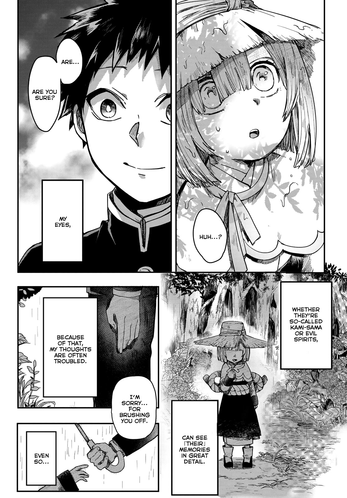 Kyuuki No Adabana Chapter 1 #23