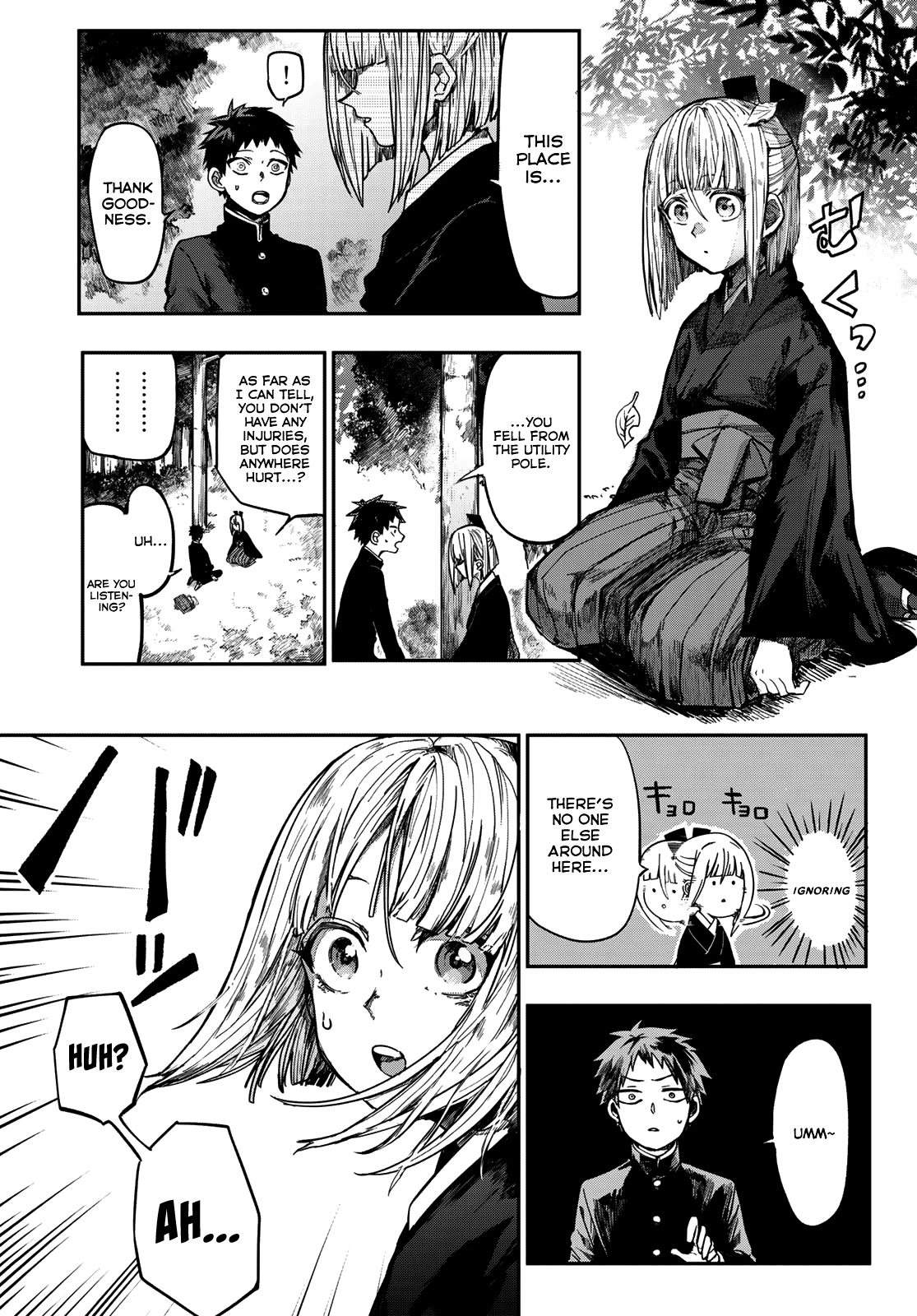 Kyuuki No Adabana Chapter 1 #33