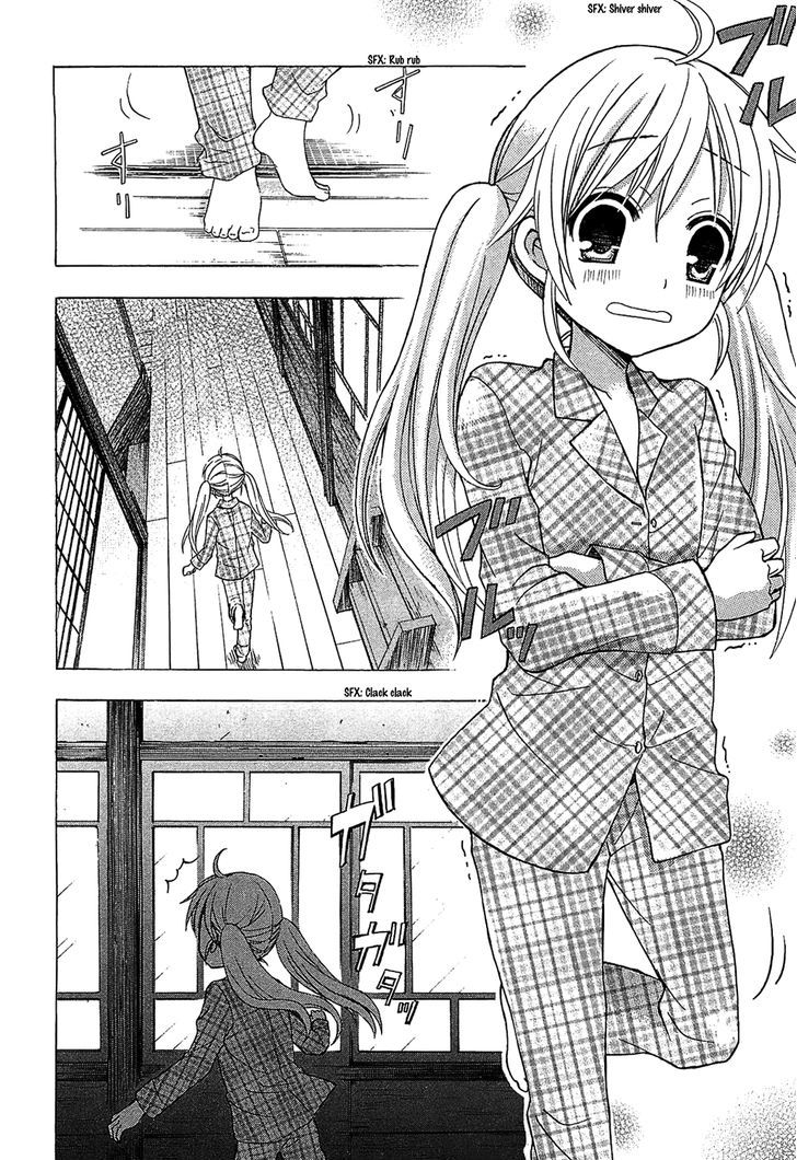 Ja - Joshi Ni Yoru Agriculture Chapter 3 #6