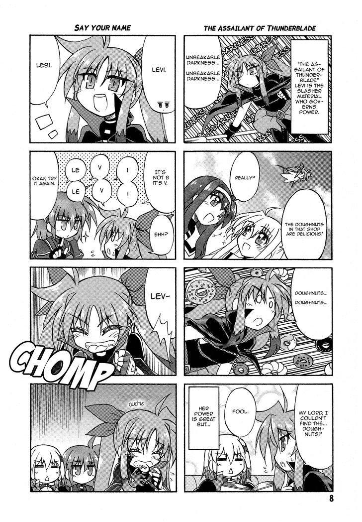 Mahou Shoujo Lyrical Nanoha A's Portable - The Gears Of Destiny - Material Musume. Chapter 1 #5