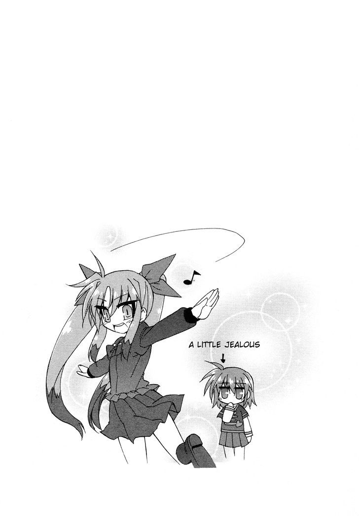 Mahou Shoujo Lyrical Nanoha A's Portable - The Gears Of Destiny - Material Musume. Chapter 1 #10