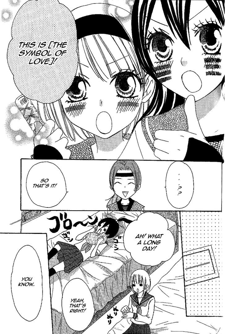 Honey Quartet Chapter 7 #13