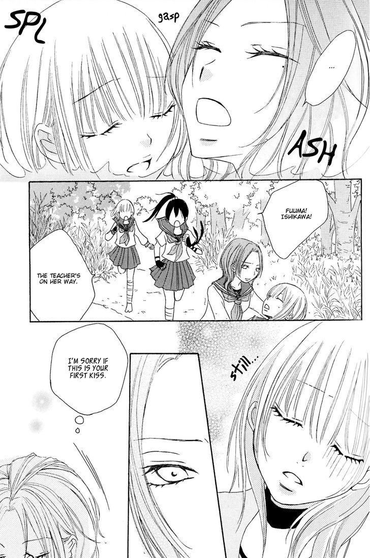 Honey Quartet Chapter 5 #9