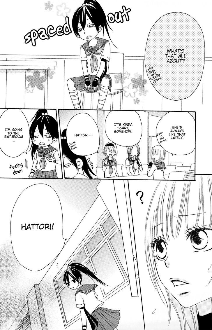 Honey Quartet Chapter 5 #16