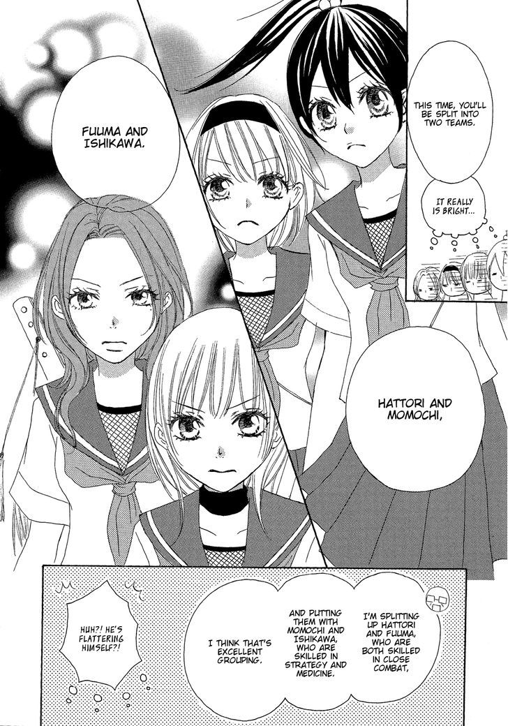 Honey Quartet Chapter 6 #4