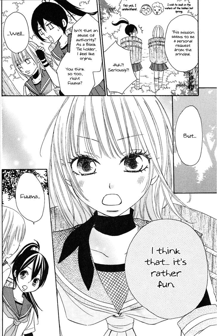 Honey Quartet Chapter 3 #4