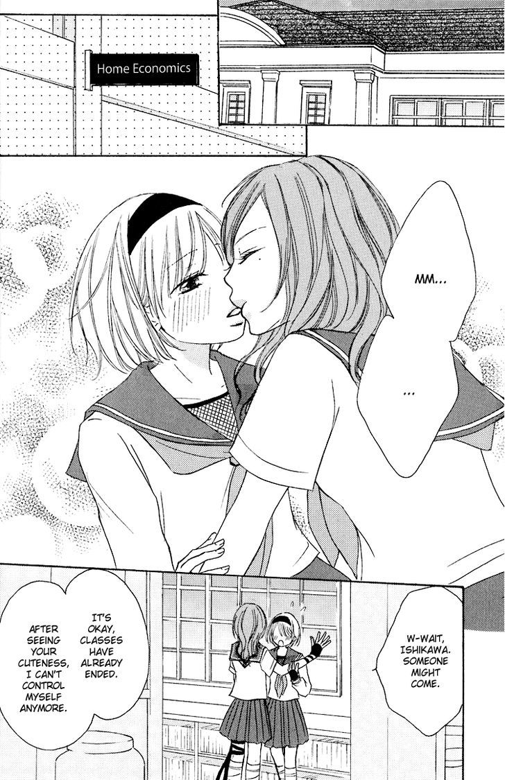 Honey Quartet Chapter 2 #2