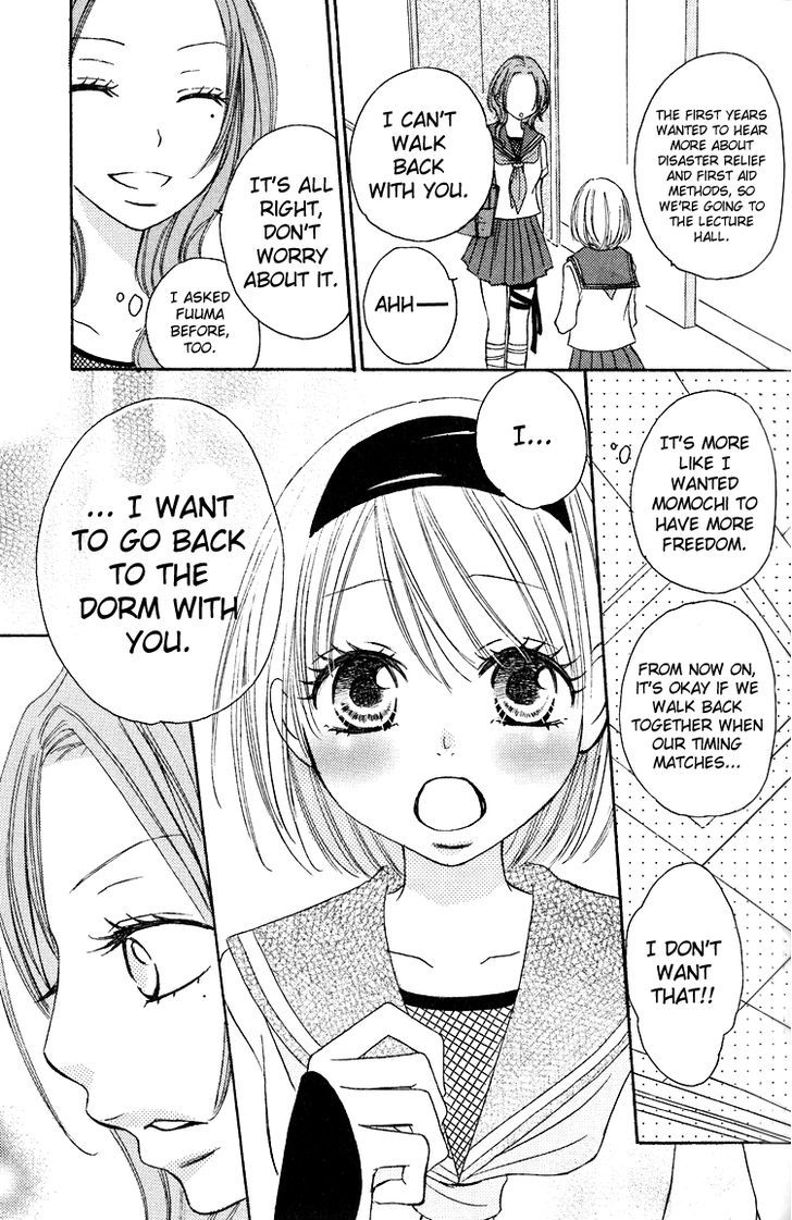 Honey Quartet Chapter 4 #9