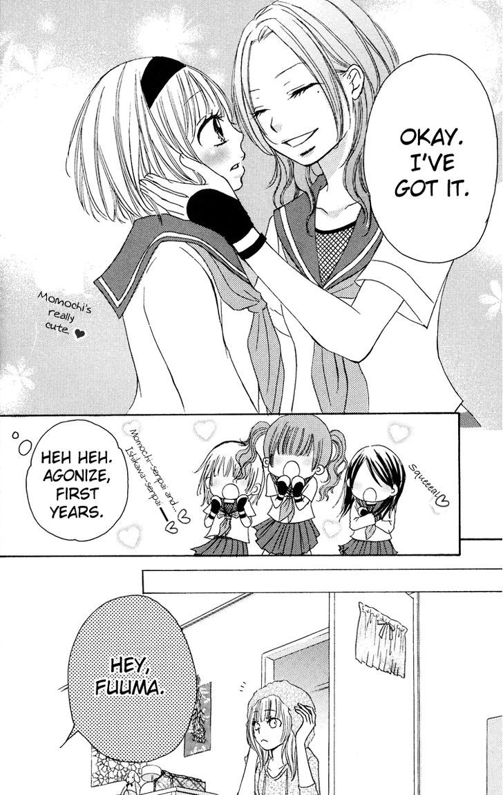 Honey Quartet Chapter 4 #10