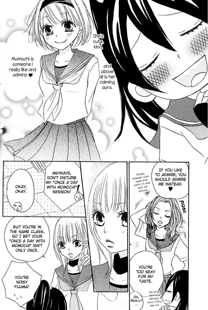 Honey Quartet Chapter 1 #10