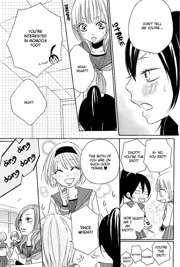 Honey Quartet Chapter 1 #13