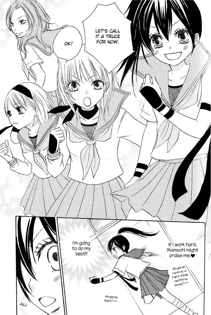 Honey Quartet Chapter 1 #15