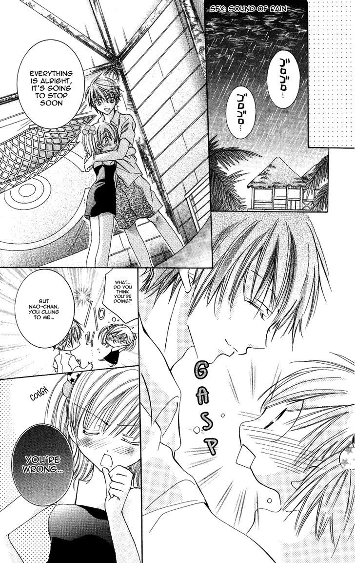 Kiss Kiss Chapter 5 #9