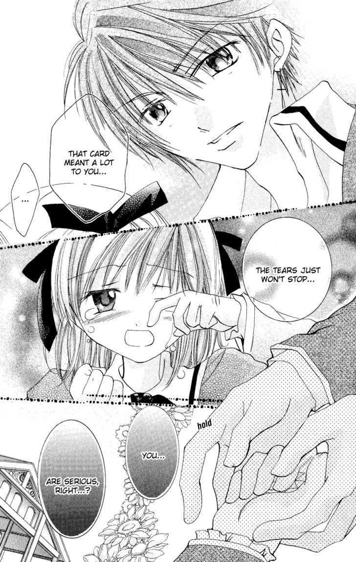 Kiss Kiss Chapter 2 #33