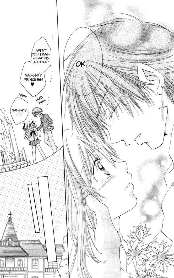 Kiss Kiss Chapter 2 #36