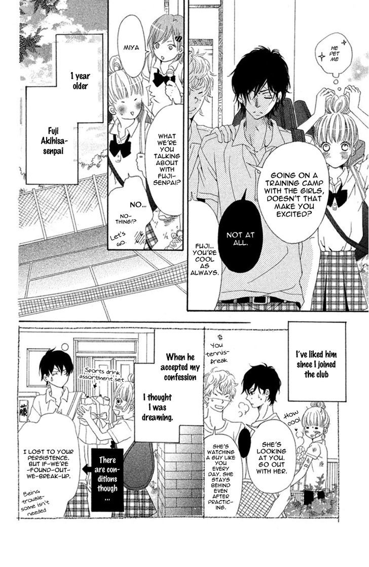 Ue Kara Kataomoi Chapter 3 #9