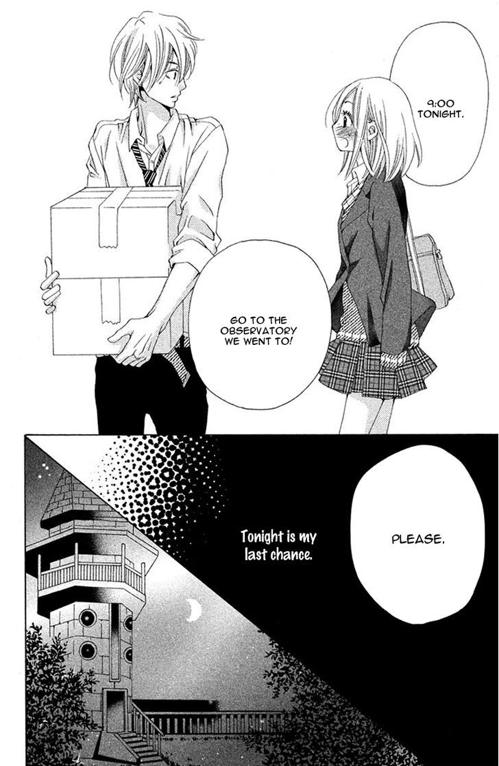 Ue Kara Kataomoi Chapter 2 #21