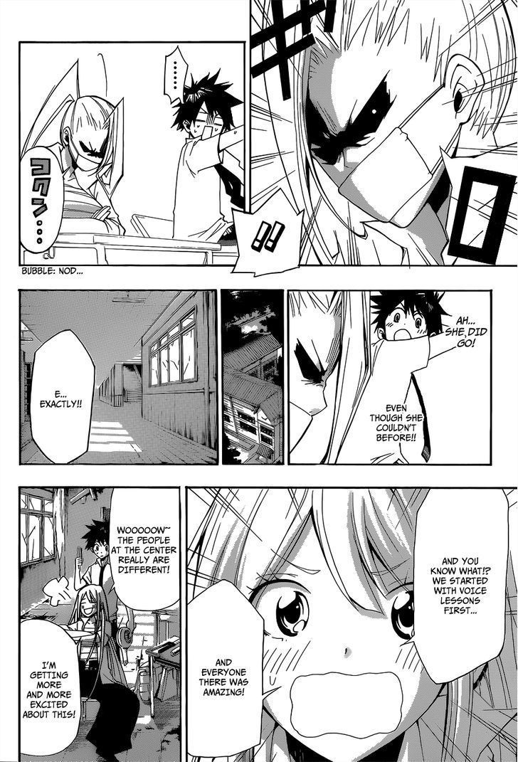 Houkago Idol Chapter 1 #34