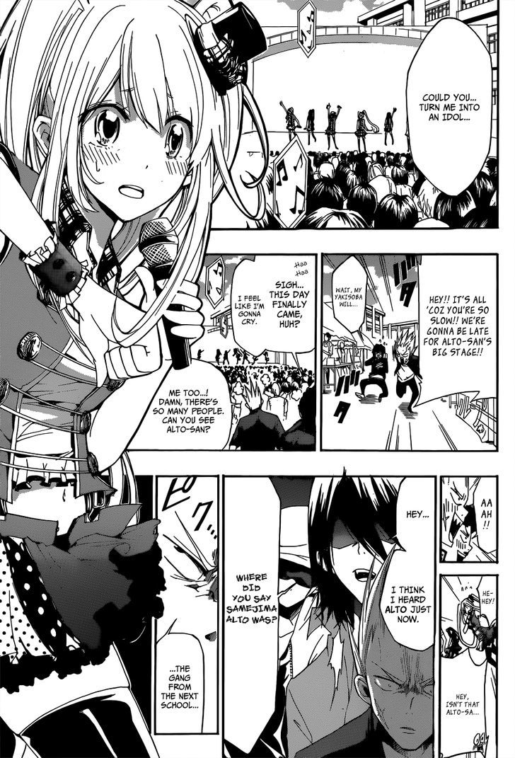 Houkago Idol Chapter 1 #41