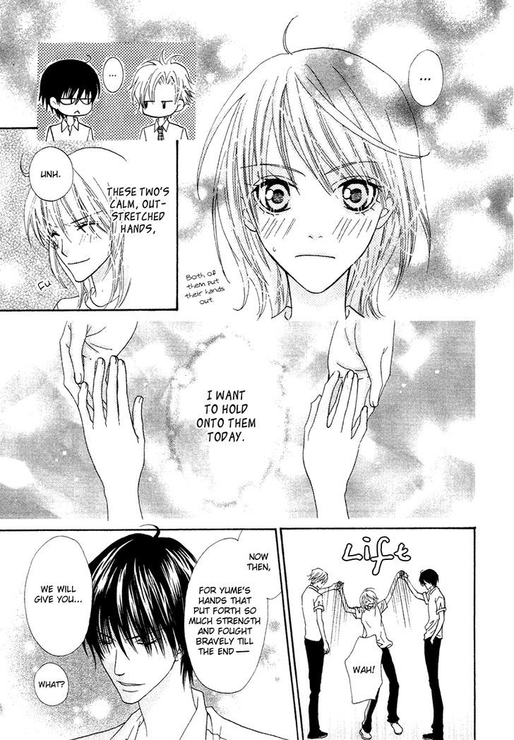 Renjou Sparkle Chapter 10 #38