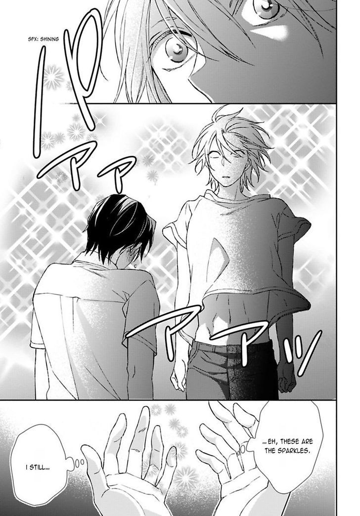 Sparkling Days (Shiramatsu) Chapter 0 #24