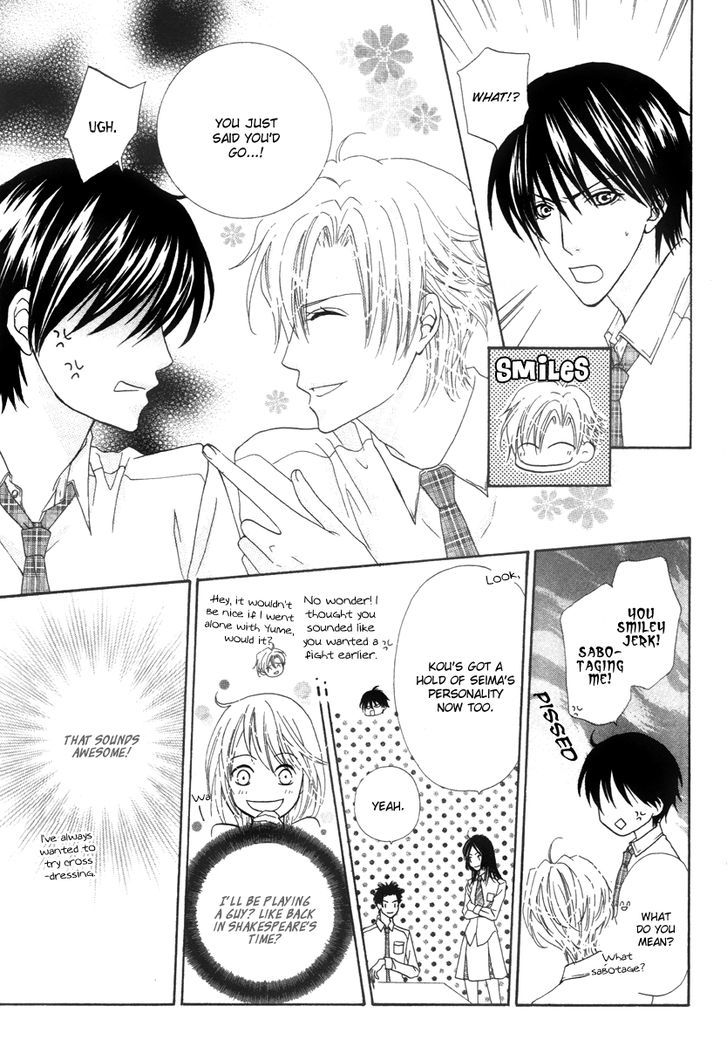 Renjou Sparkle Chapter 7 #8