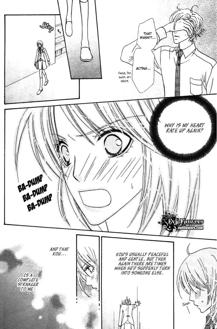 Renjou Sparkle Chapter 7 #25