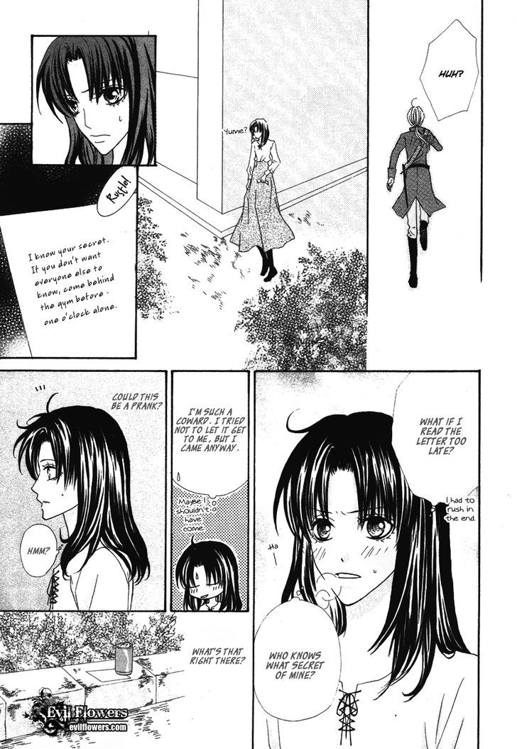 Renjou Sparkle Chapter 7 #34