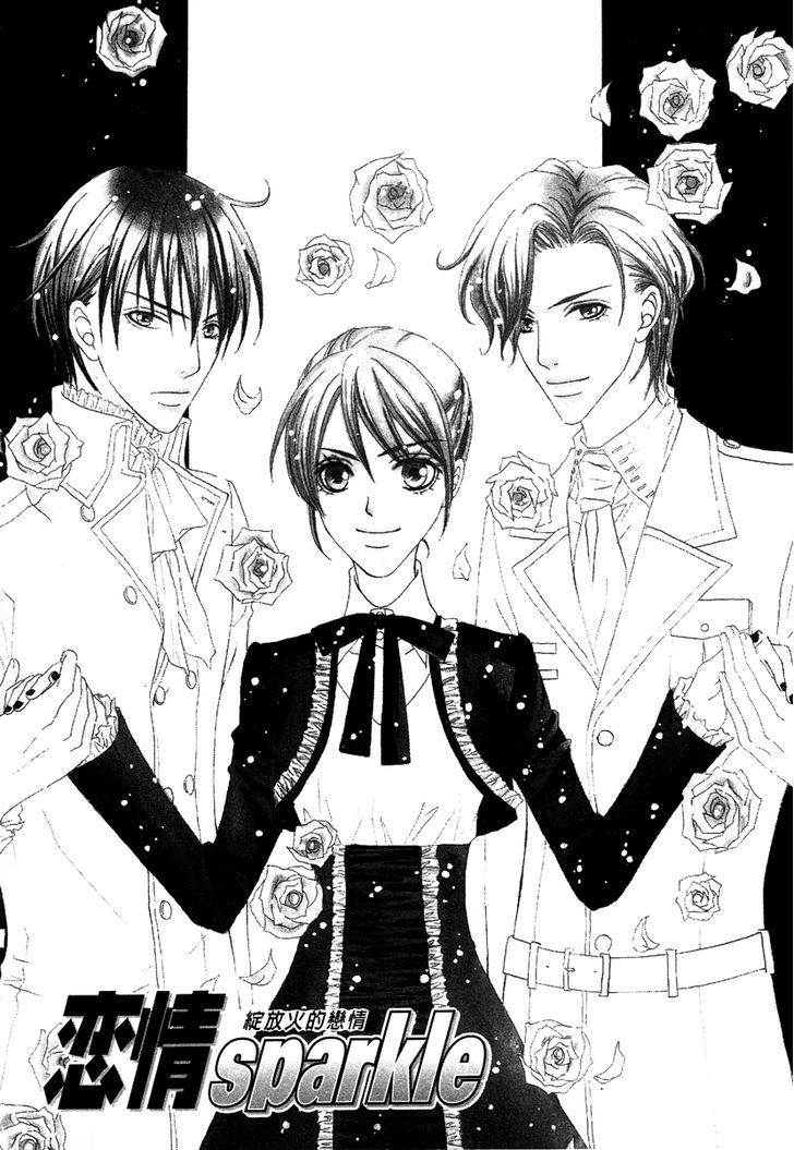 Renjou Sparkle Chapter 6 #4