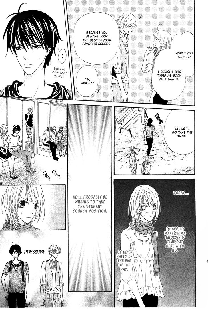 Renjou Sparkle Chapter 6 #15