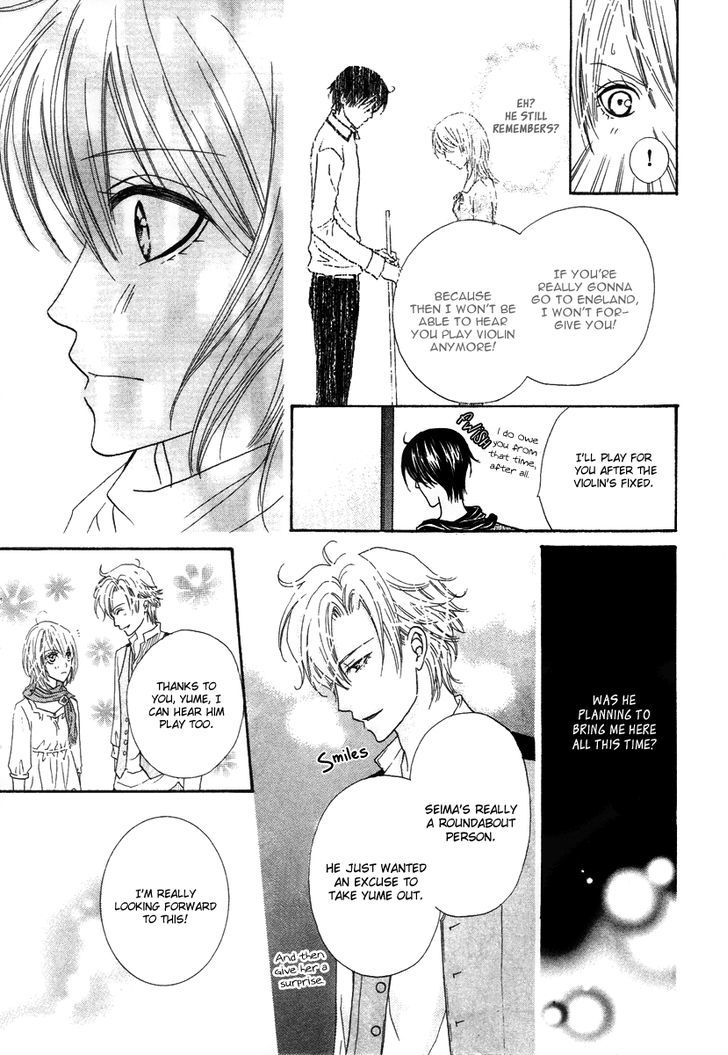 Renjou Sparkle Chapter 6 #23