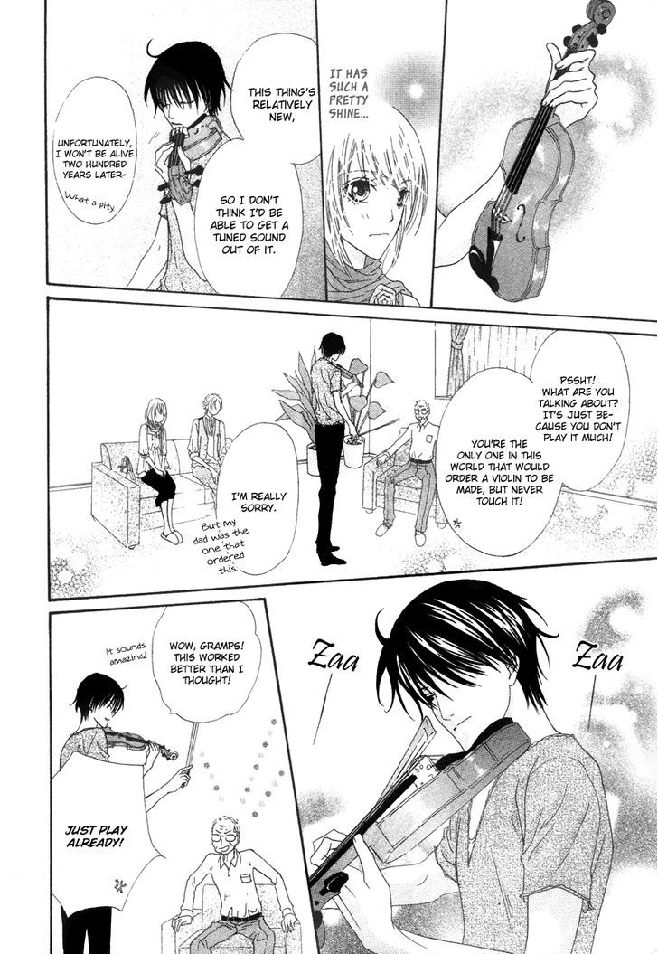 Renjou Sparkle Chapter 6 #24