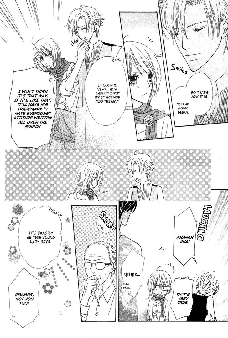 Renjou Sparkle Chapter 6 #28